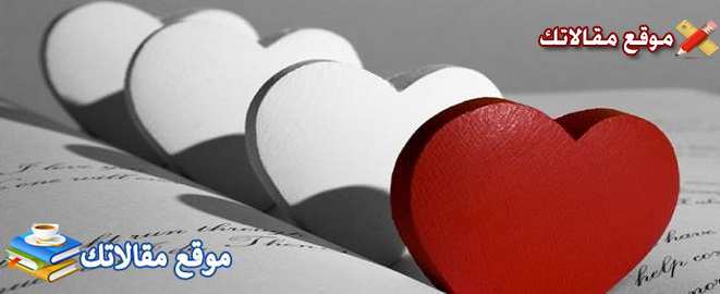 باقة من أجمل أسماء للاخت في الجوال 2025