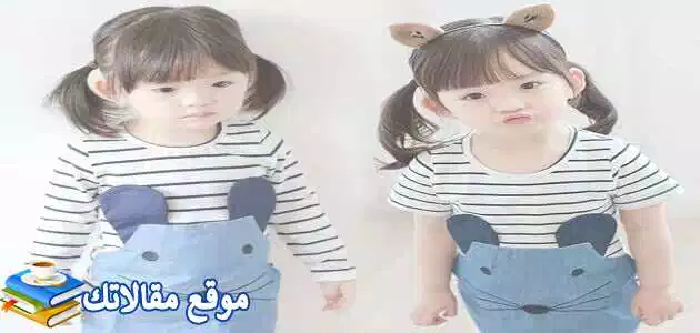أسماء للبيست فريند بالانجليزي 2025 بنات مزخرفة ومترجمة