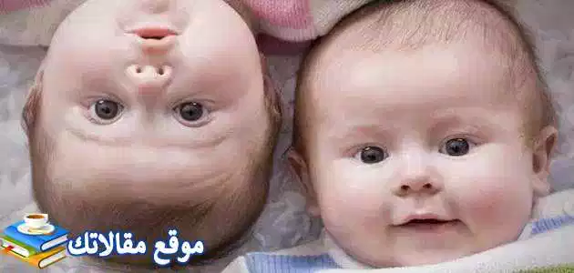 اسماء اولاد اردنية ومعانيها 2025 أكثر من 100 اسم نادر