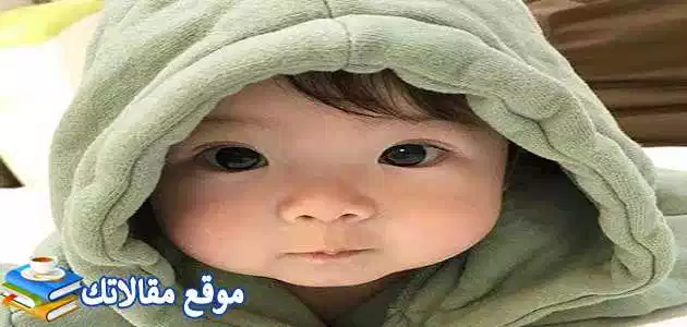 اسماء اولاد امريكية ومعانيها 2025 مسلمة ومسيحية مشهورة