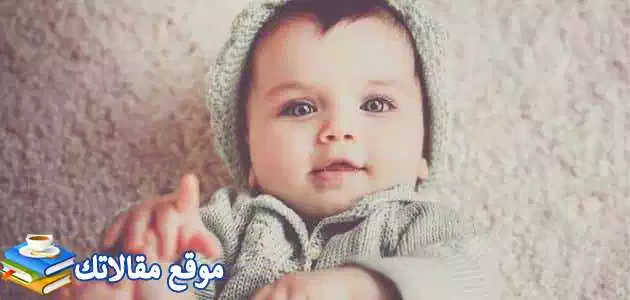 اسماء اولاد بدوية سعودية وأردنية 2025 فخمة ونادرة بمعانيها