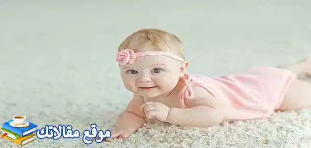 اسماء اولاد بمعنى الاسد والقمر والهدوء 2025 أسماء ذات معنى