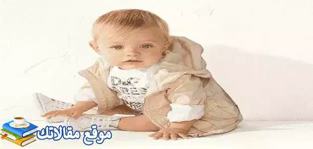 شاهد اسماء اولاد جديده وحلوه وفخمة 2025 بمعانيها