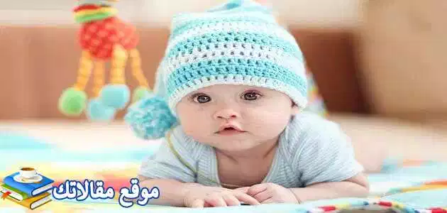 اسماء اولاد جزائرية 2025 تصفح مجموعة متنوعة من الأسماء الرائعة