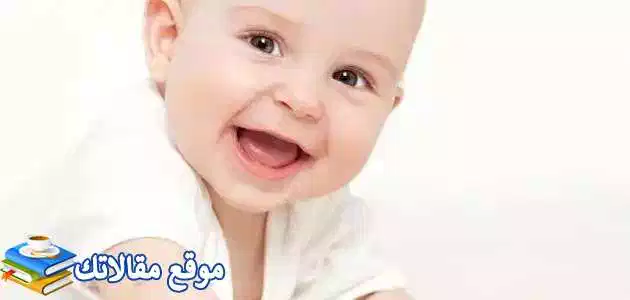اسماء اولاد حديثة 2025 اسلامية ومسيحية بمعانيها