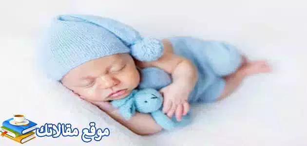 اسماء اولاد حلوة وفخمة 2025 تركية مسلمة ومسيحية