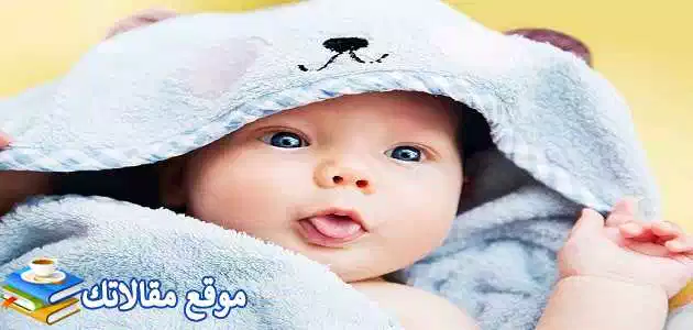 اسماء اولاد حلوة ونادرة 2025 مسلمة ومسيحية تركية