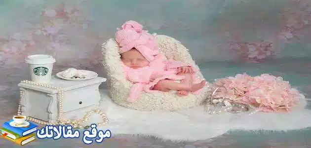 اسماء اولاد ذكور جديدة 2025 اسلامية نادرة بمعانيها