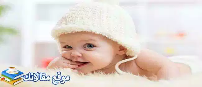اسماء اولاد سورية نادرة 2025 مسلمة ومسيحية بمعانيها