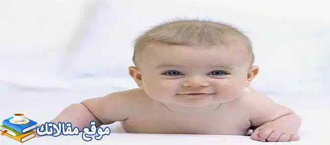 اسماء اولاد عراقية 2025 ومعانيها اختر منها الأنسب لطفلك