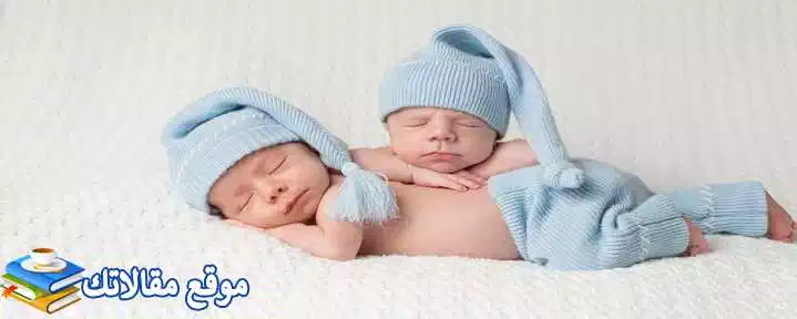 اسماء اولاد فرنسية 2025 مسلمة ومسيحية بمعانيها