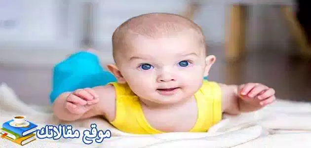 اسماء اولاد قديمة ملكية عربية 2025 بمعانيها
