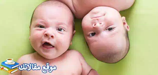 اسماء اولاد لبنانية وسورية 2025 مسلمة ومسيحية بمعانيها