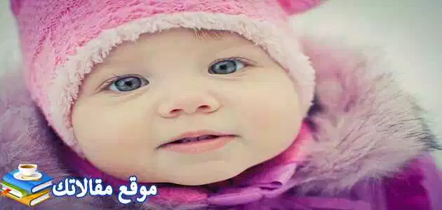 اسماء اولاد من الجنة 2025 اجمل الأسماء بمعانيها