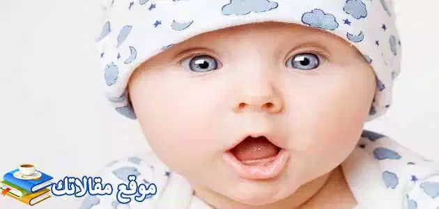 اسماء اولاد نادرة وغريبة جدا 2025 تركية وأجنبية بمعانيها