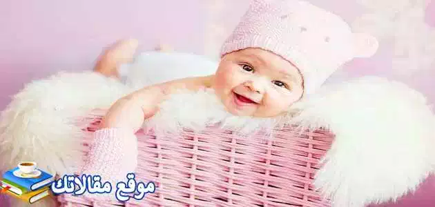 اسماء بنات بحرينية فخمة 2025 جديدة وقديمة بمعانيها