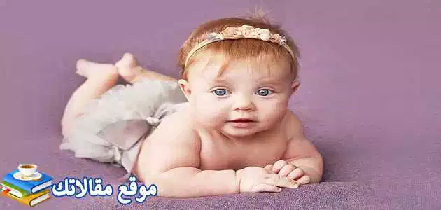 اسماء بنات ليبية فخمة 2025 جديدة وقديمة بمعانيها