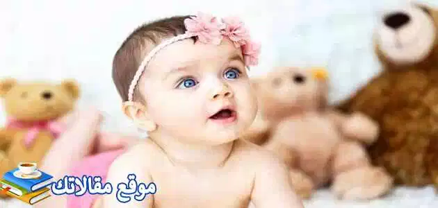 اسماء بنات مصرية 2025 قديمة وجديدة مسلمة ومسيحية بمعانيها