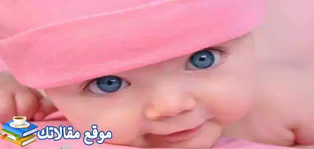 اسماء بنات من اربع حروف 2025 نادرة عربية وانجليزية بمعانيها