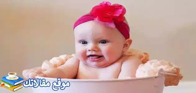 اسماء بنات من ثلاث حروف 2025 تركية مسلمة ومسيحية بمعانيها