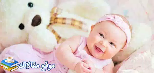 اسماء توائم ولد وبنت 2025 اسلامية ومسيحية متشابهين بمعانيها