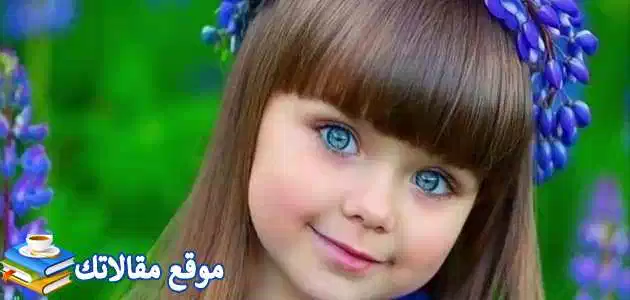 اسماء قروبات بنات مزخرفة 2025 بالعربي والانجليزي للواتس اب