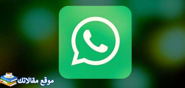 اسماء قروبات مزخرفة 2025 تليجرام وللواتس بالانجليزي