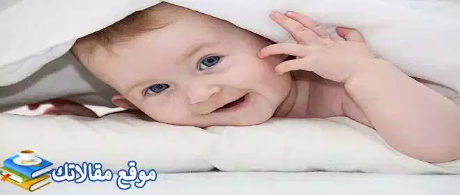 اسماء مواليد ذكور جديدة اسلامية 2025 سعودية ومن القران